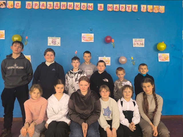 8 марта - международный женский день!.