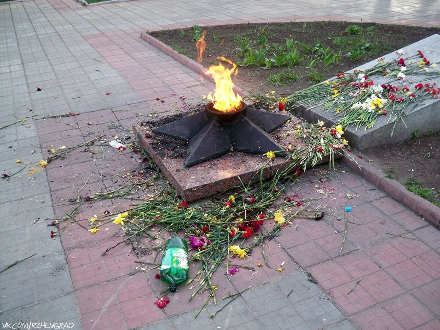 Об ответственности за вандализм и осквернение памятников.